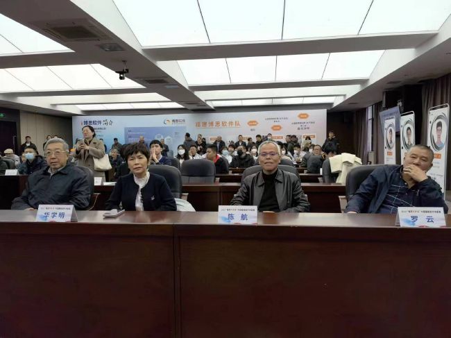 国产成人啪精品午夜在线播放